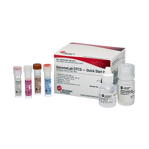 DTCS Quick Start Kit Produktbild Front View L-internal