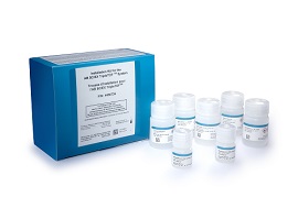 Install Kit for TTOF product photo